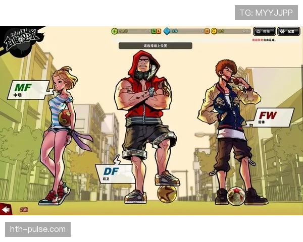 巴尔韦德入选FIFA最佳阵容，新星闪耀彰显实力与潜力