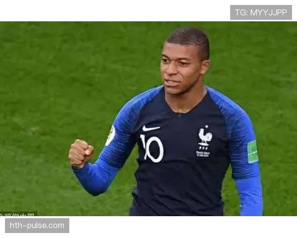 姆巴佩世界杯纪录解析 姆巴佩世界杯纪录解析