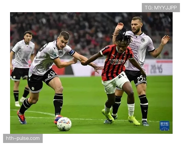 AC米兰问题凸显：非阵容短板，而是场场执行崩盘影响扩大