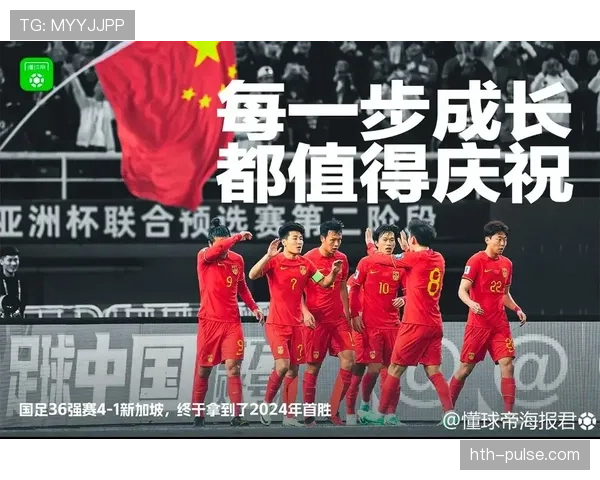 2026世界杯官方规则手册什么时候发布